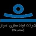 اهواز
