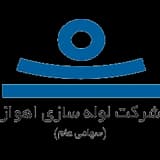گروه ملی صنعتی فولاد ایران (اهواز)