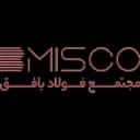 بافق یزد