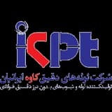 دقیق کاوه