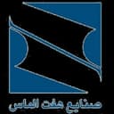 هفت الماس