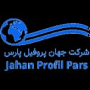 جهان
