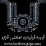کچو