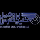 خلیج فارس