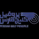 خلیج فارس