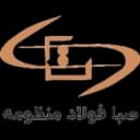 منظومه