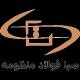 منظومه
