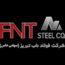 ناب تبریز