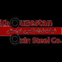 اکسین