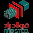 راد همدان