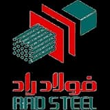 شرکت فولاد راد همدان
