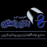 روی پوشان