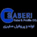 صابری