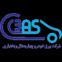 شهرکرد