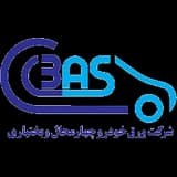 شهرکرد