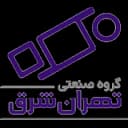 تهران شرق